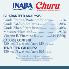 INABA Churu tuna/chicken ingredients highlighted for high moisture and grain-free appeal.