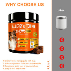 Jennandra Dog Allergy Chews close-up on textured chews with probiotic ingredients for skin health.