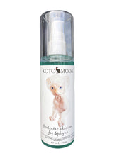 Kotomoda Probiotic Shampoo for Sphynx Cats gentle cleaning with probiotic support for sensitive skin