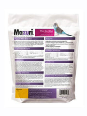 Mazuri mini bird food serving bowl—promotes consistent feeding and portion control.