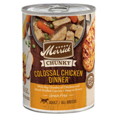 Merrick Chunky Chicken Dinner in Gravy can exterior showcases premium protein option for dogs.
