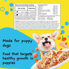 MOOCHIE Soft Puppy Wet Food beef chunks bowl boosts protein-rich meals.