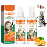 Mxvbaty Cat Deterrent Spray bottle showing natural formula and safe design