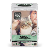 Nature's HUG hypoallergenic dry cat food bowl serving for easy feeding and hairball care