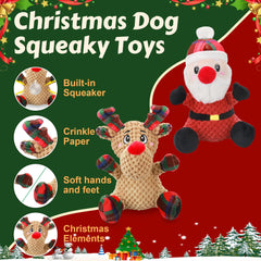 Newget squeaker crinkle dog toy with tail and ears for engaging playtime