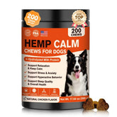 NHWHDJH hemp calming chews for dogs bottle front promotes calm and relaxed pets