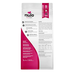 Nulo Freestyle bag on shelf emphasizes grain-free, quality ingredients.