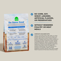 Open Farm Healthy Weight kibble closeup highlights high-protein nutrition.