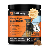 Pet Honesty senior hemp mobility soft chews close-up for joint comfort.