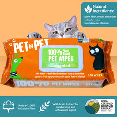 PET N PET dog wipes label unscented