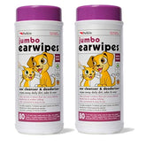 Petkin Jumbo Ear Wipes packaging shown with resealable canister for on the go cleaning