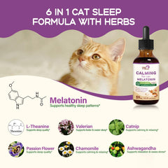 PetORiMMUNE herbal blend ingredients image highlighting valerian, chamomile, and passion flower synergy.
