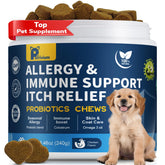 Petrivium Dogs Allergy Chews packaging highlighting natural ingredients for allergy support.