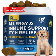 Petrivium Dogs Allergy Chews packaging highlighting natural ingredients for allergy support.