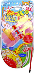 Petz Route long-stick play wings entice kittens with spinning motion for engaging, energy-burning play sessions.