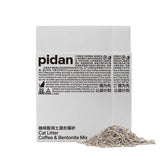 Pidan Tofu Cat Litter hero image showing eco-friendly coffee-ground formula and two-pack packaging