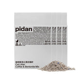 Pidan Tofu Cat Litter packaging highlights recycled coffee grounds for eco-friendly odor control.