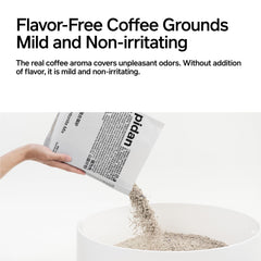 Pidan blend close-up demonstrates coffee-tofu mix aiding odor control and easy cleanup.