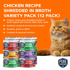 Pure Cravings variety pack displays chicken, lamb, duck and beef options