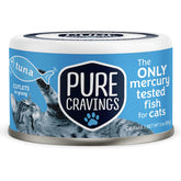 Pure Cravings tuna cutlets in gravy pack 12 – close-up showing moist texture