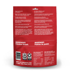 PureBites Chicken Jerky closeup texture—chewy, natural dog snack.