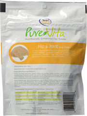 PureVita real chicken dog treats close-up highlighting real chicken as main ingredient for savory flavor