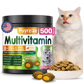 Puyrzoe Cat Multivitamin chews bottle closeup for easy daily supplementation.
