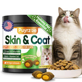Puyrzoe Cat Skin and Coat Chews bottle view may support hydration and shiny fur.
