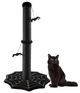 PuzzlePaw Gothic cat scratching post base provides stable footing for vigorous scratching sessions.