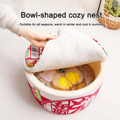 寵幸 ramen noodle bed non-slip bottom on hardwood or tile floors