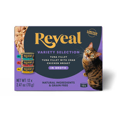 Reveal natural wet cat food 12-can pack shows limited ingredients for cats