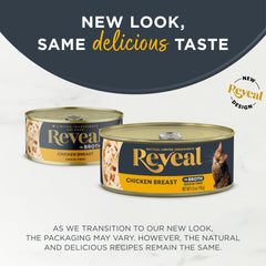Reveal limited-ingredient-recipe image highlights pure flavors without artificial additives for sensitive pets.