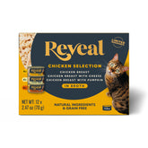 Reveal wet cat food real-chicken-breast-in-broth can—high-protein, hydrating meal for cats.