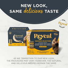 Reveal wet cat food real-chicken-breast-with-cheese can—palatable, limited-ingredient option.