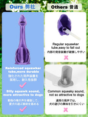 SCHITEC safety latex material emphasizes non-toxic gum friendly chewing