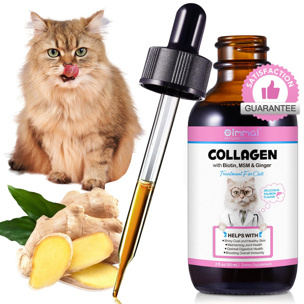 Shuangjia Collagen for Cats bottle front highlighting 2 oz size for skin and coat support