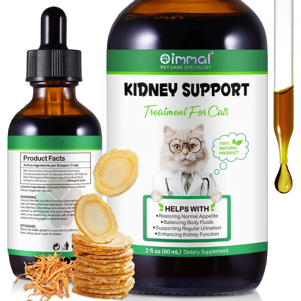Shuangjia Kidney Support for Cats bottle enables easy daily kidney care.