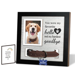 Skittypurr pet memorial frame collar-holder highlights collar display and memory preservation