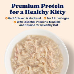 Solid Gold shreds in gravy served in a bowl for hydration-friendly meals