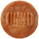 Starmark Everlasting Bacon dog dental chew image showing two large chews for extended chewing.