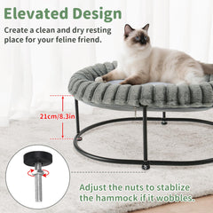 Sunhoo elevated cat bed side view highlights raised height for better air circulation.