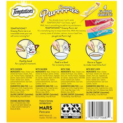 Temptations Creamy Puree chicken tube close-up highlights protein-rich flavor for cats.