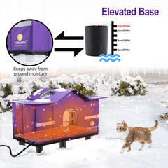 Texsens heated cat house elevated base supports dry, protected lounging outdoors.