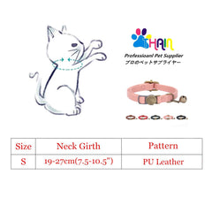 THAIN leather cat collar breakaway buckle demonstrates safe release design