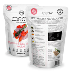 The New Zealand Natural Pet Food Co Meow serving bowl with ready-to-serve freeze-dried bites.