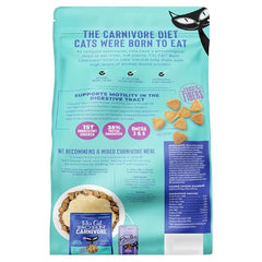 Tiki Cat Born Carnivore hairball-control formula image shows fiber blend supporting grooming-friendly digestion.