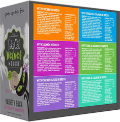 Tiki Cat Velvet Mousse chicken pouch emphasizes high-protein nutrition