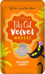 Tiki Cat Velvet Mousse salmon pouch offers flavorful variety for cats