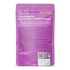 Tiki Cat Soft & Chewy chicken treats close-up soft texture for easy chewing
