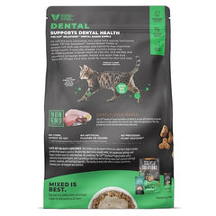 Tiki Cat Solutions dental chicken protein closeup highlights real chicken as primary protein source.
